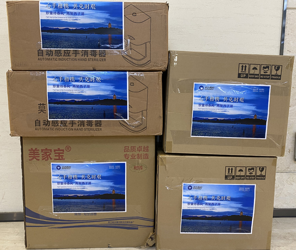 PG电子·仿照器(试玩游戏)官方网站