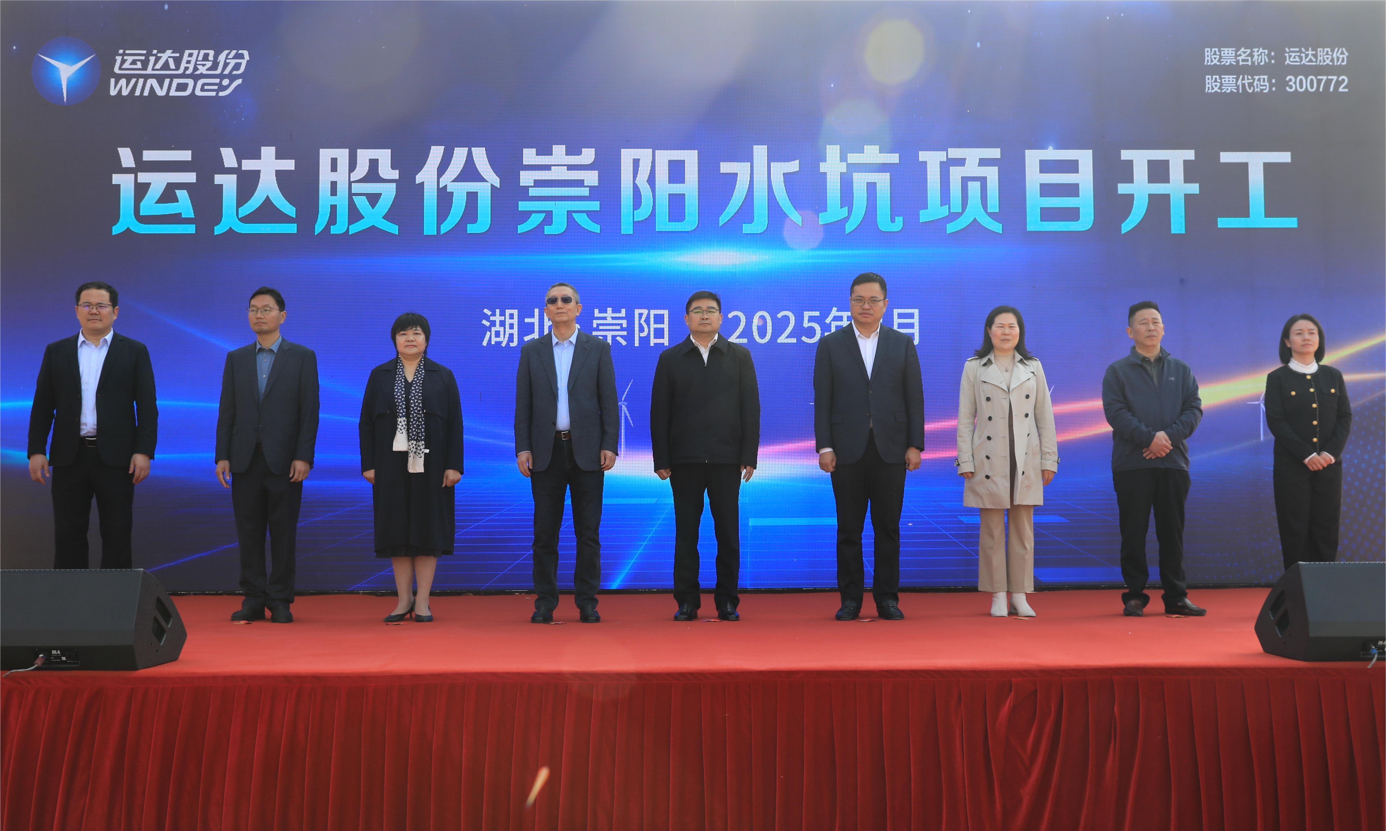 PG电子·仿照器(试玩游戏)官方网站