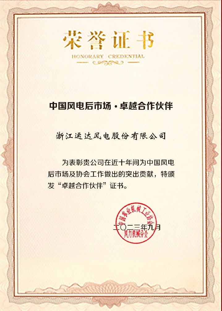 PG电子·仿照器(试玩游戏)官方网站