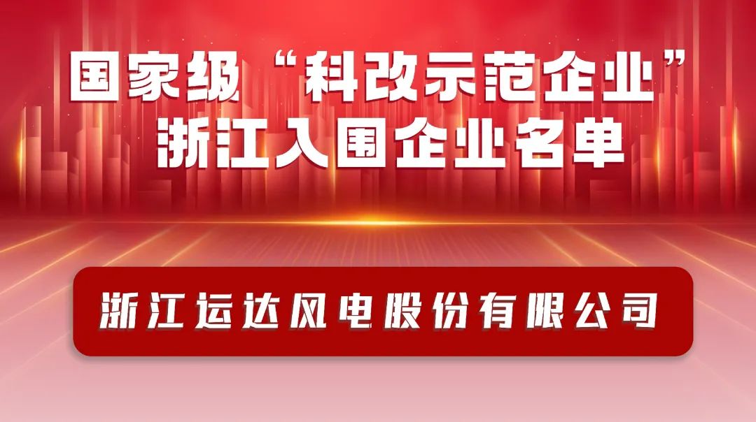 PG电子·仿照器(试玩游戏)官方网站