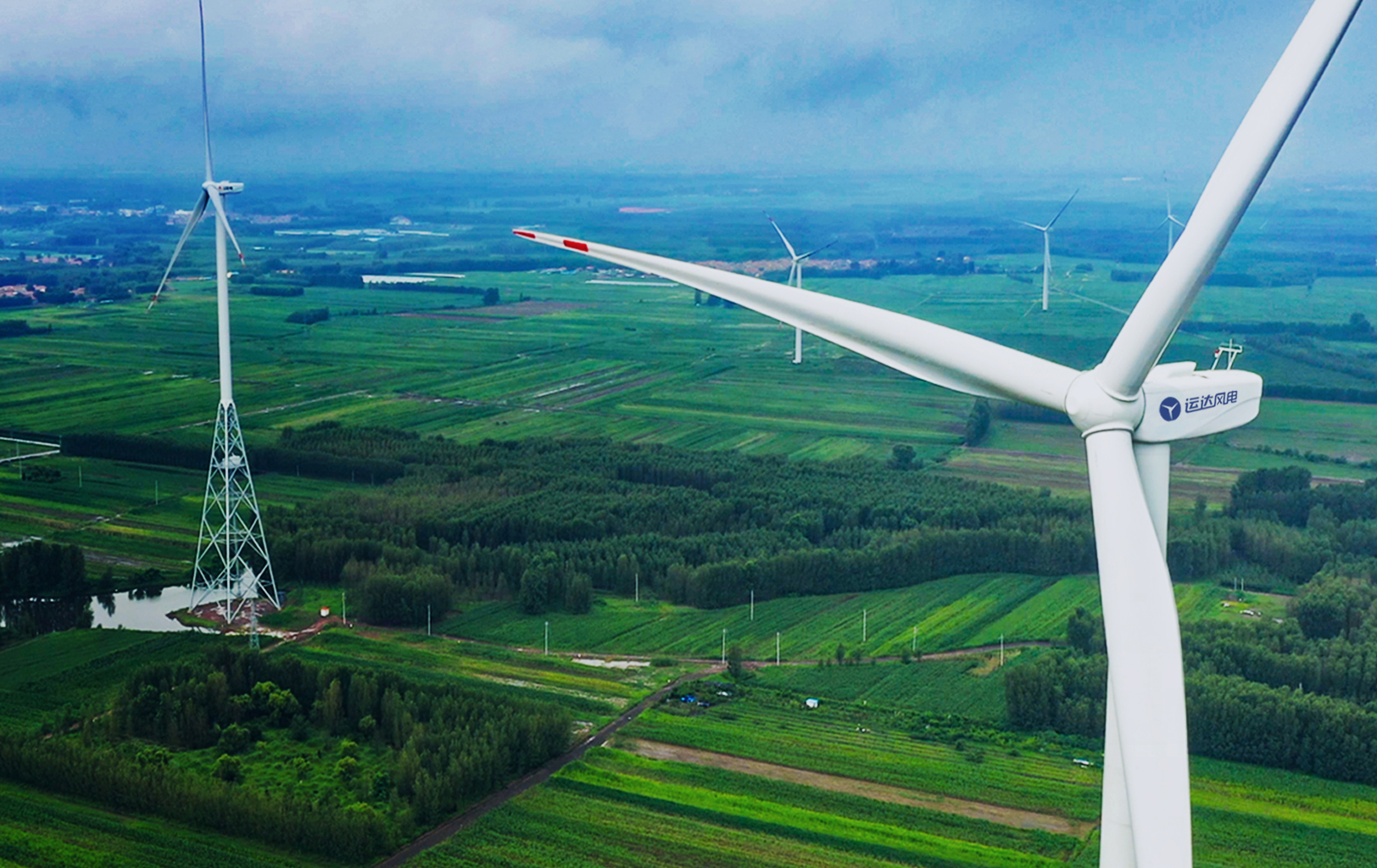官宣！PG电子股份正式改名