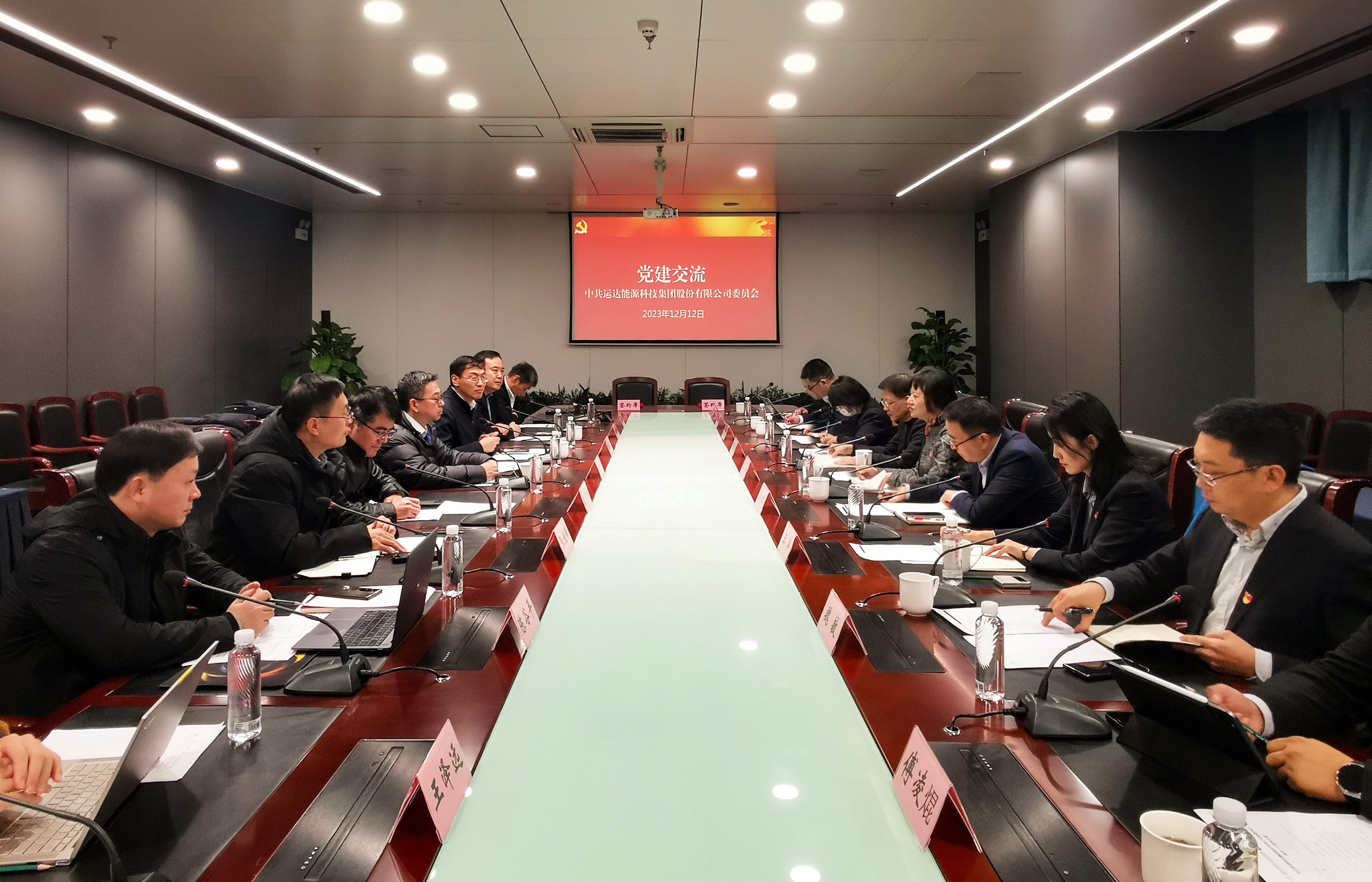 PG电子股份与浙江清华长三角钻研院签定合作框架和谈