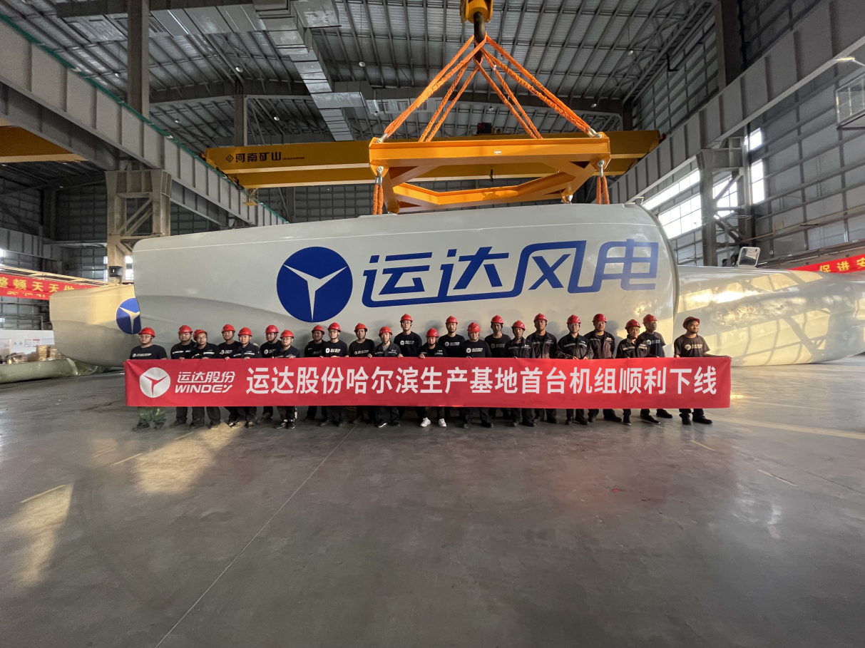 PG电子·仿照器(试玩游戏)官方网站