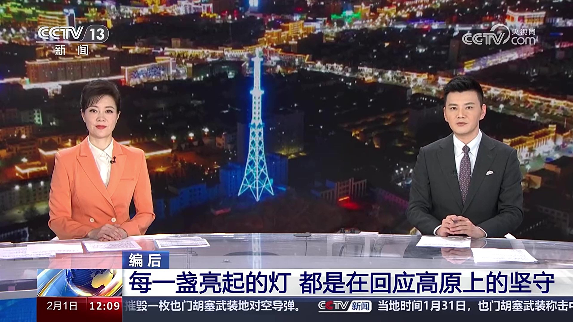 PG电子·仿照器(试玩游戏)官方网站