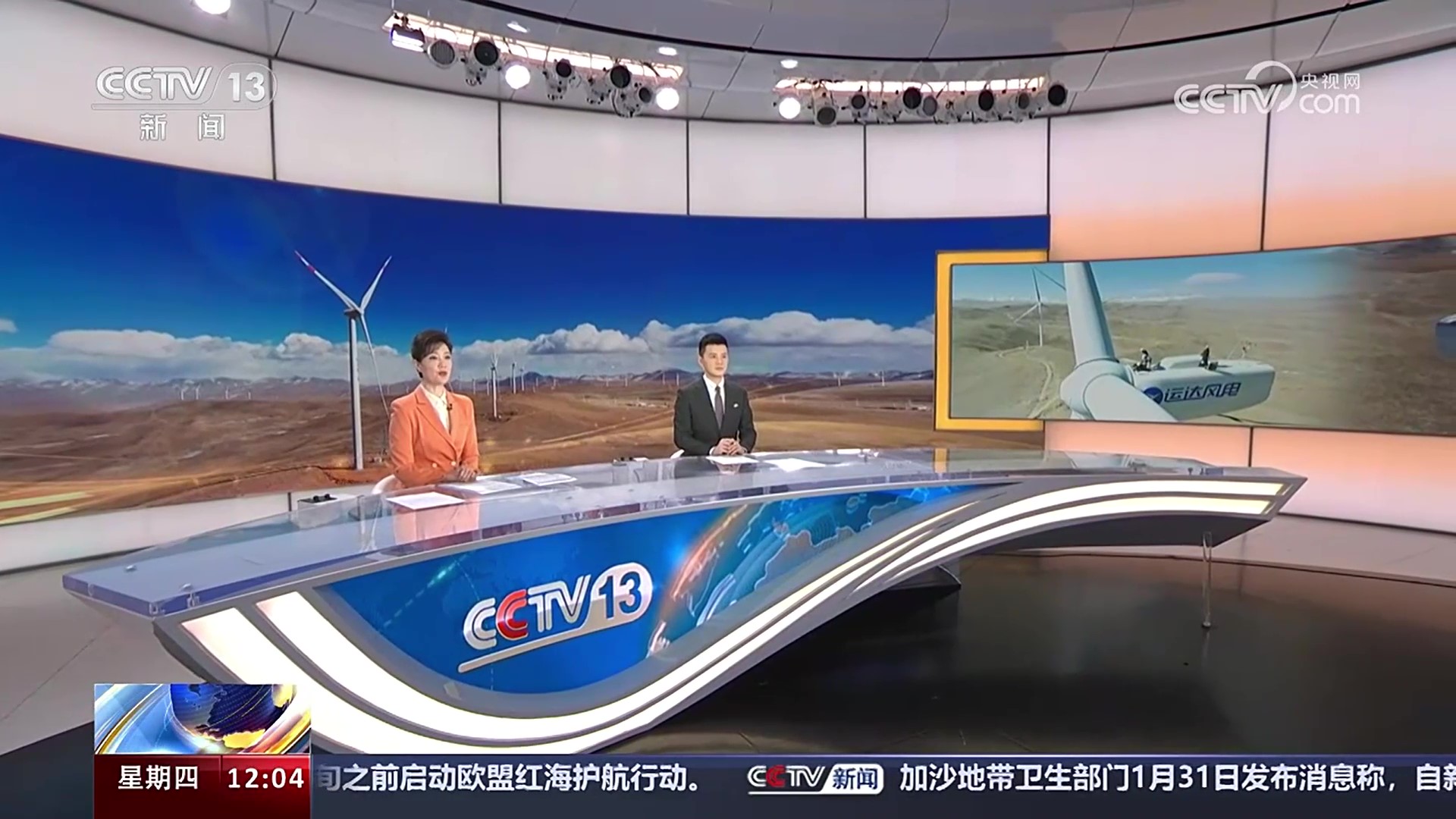 PG电子·仿照器(试玩游戏)官方网站