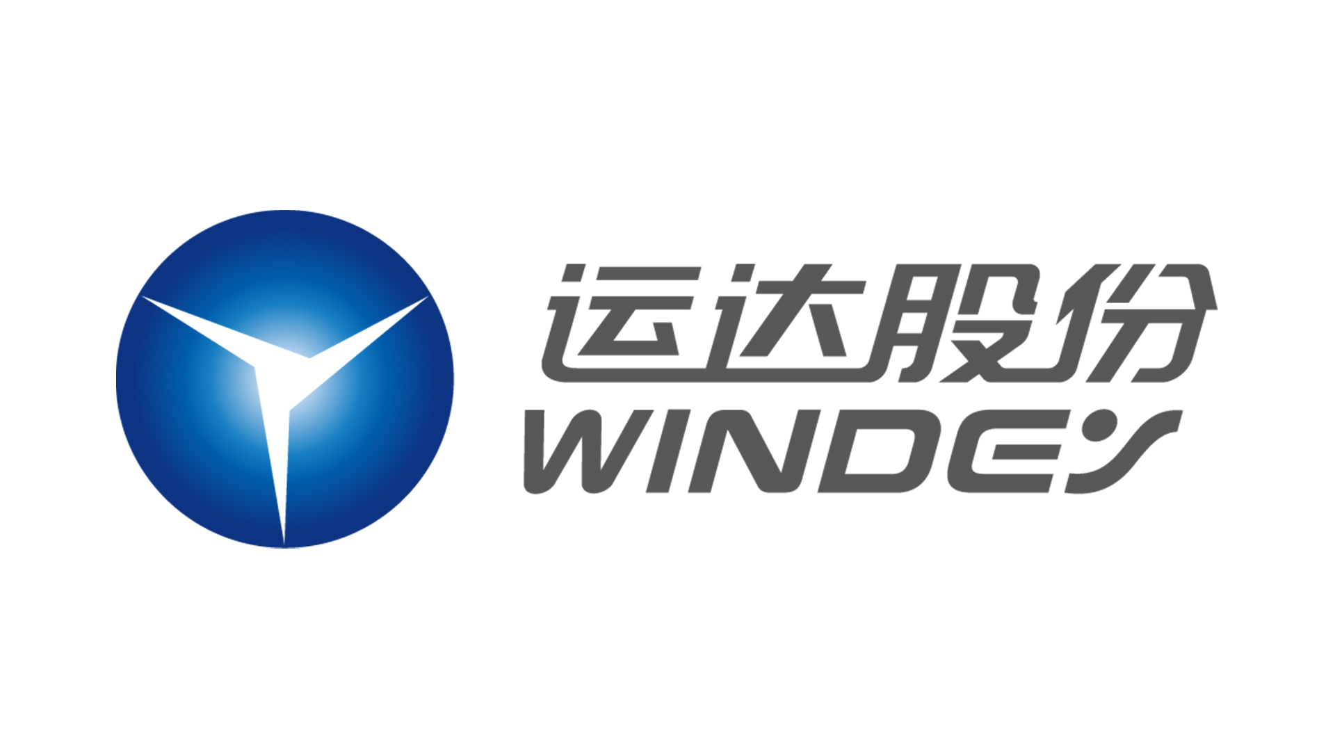 PG电子股份司歌《碳路先风》