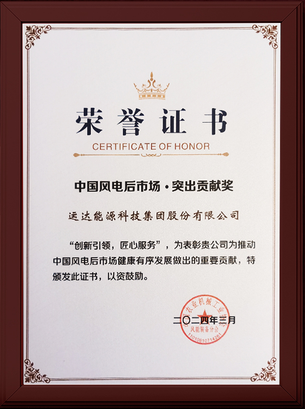 PG电子·仿照器(试玩游戏)官方网站