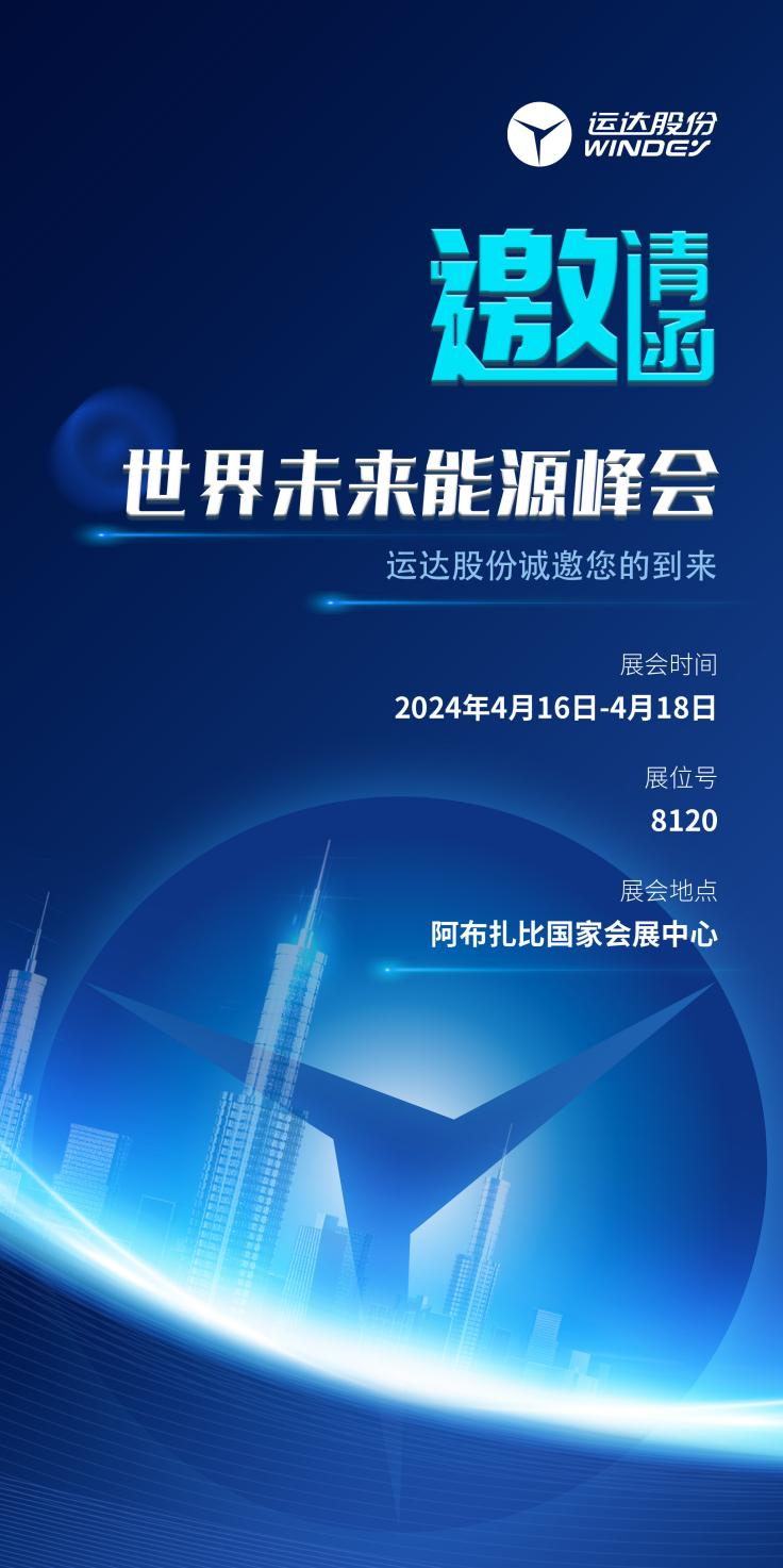 PG电子·仿照器(试玩游戏)官方网站