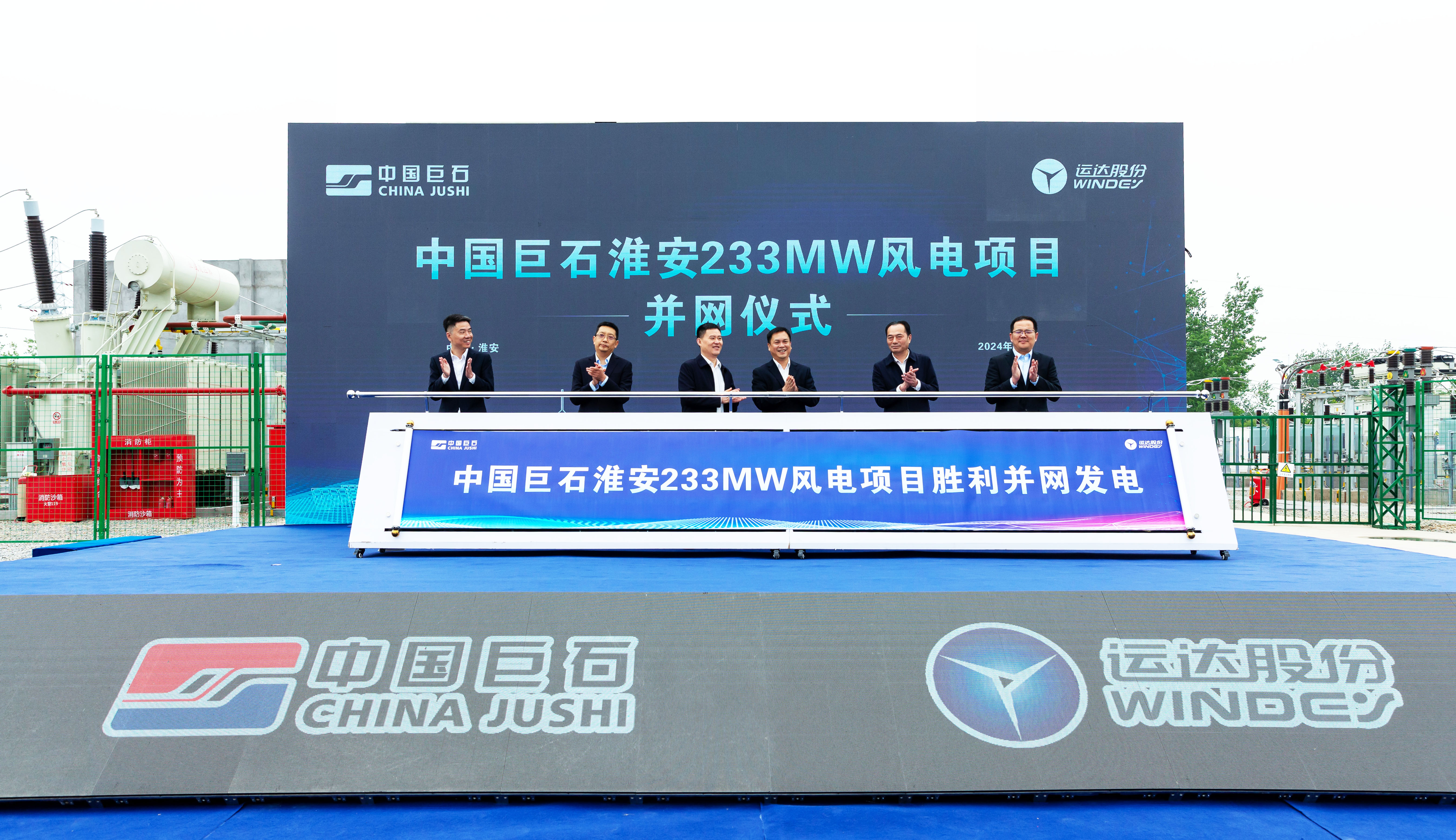 PG电子·仿照器(试玩游戏)官方网站