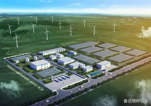 我国规模最大！ PG电子助力，辽宁风电离网造氢示范项目投运