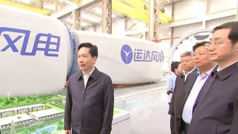 陕西省委书记赵一德、省长赵刚调研PG电子股份渭南产业基地