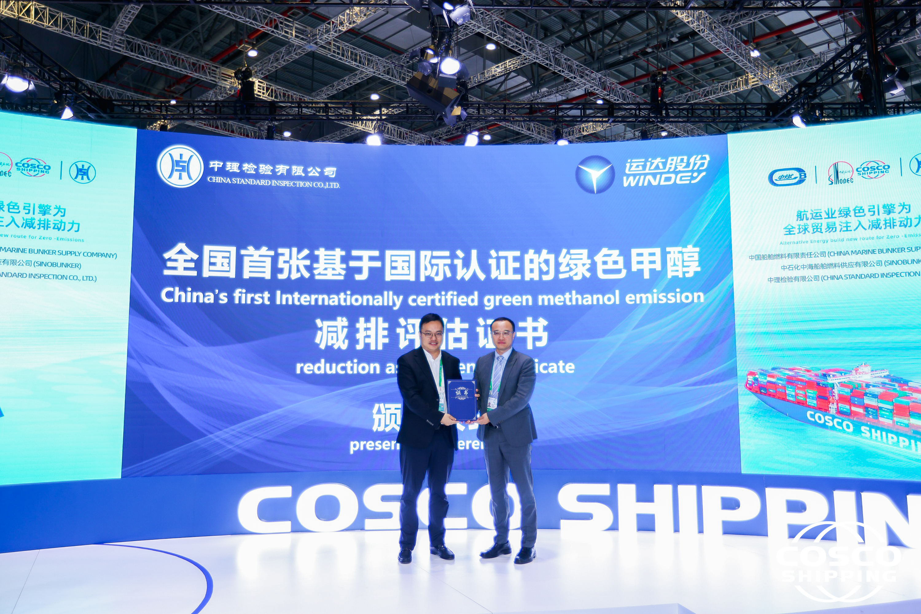 PG电子·仿照器(试玩游戏)官方网站