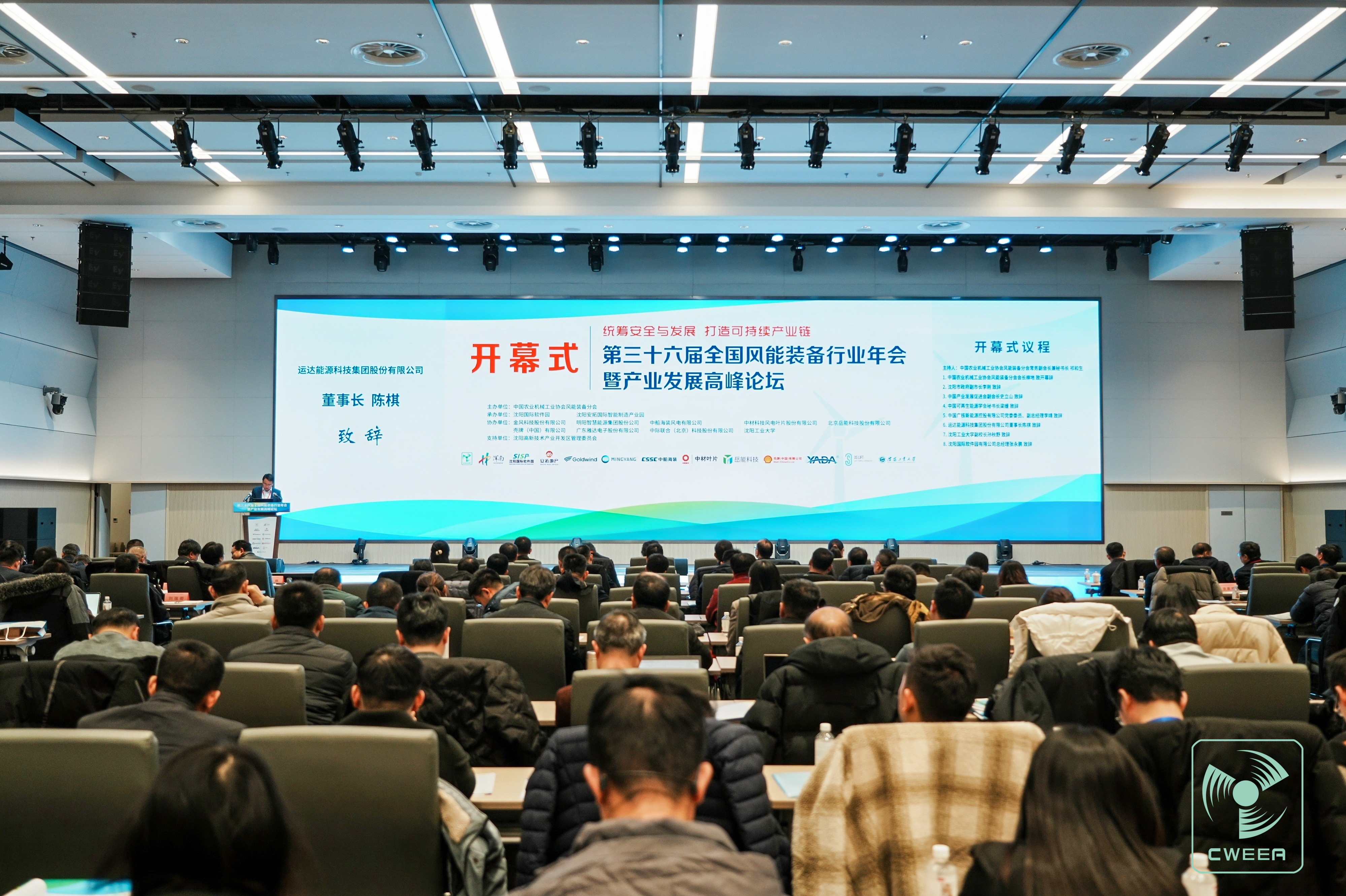 PG电子·仿照器(试玩游戏)官方网站