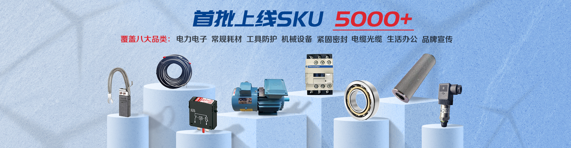 PG电子·仿照器(试玩游戏)官方网站