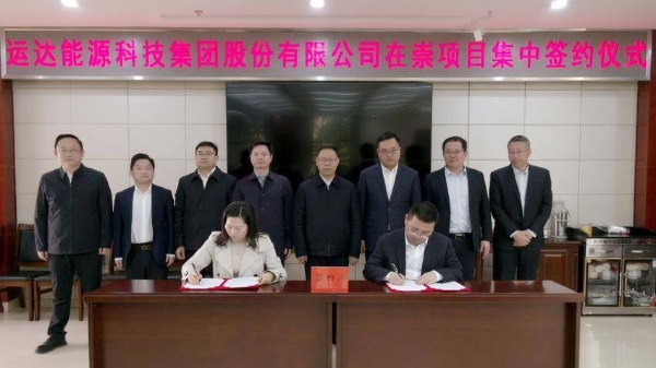 PG电子·仿照器(试玩游戏)官方网站