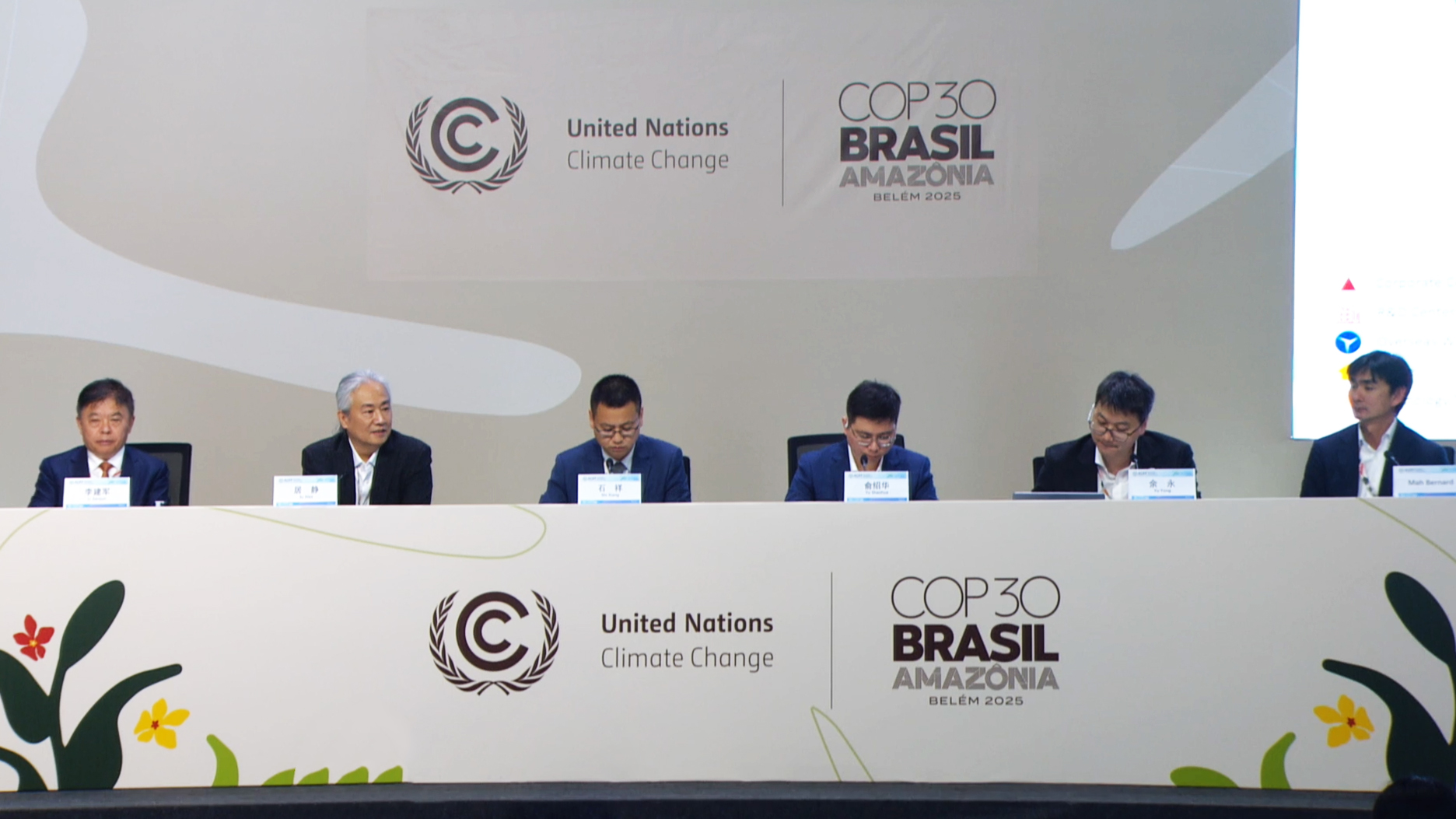 PG电子·仿照器(试玩游戏)官方网站